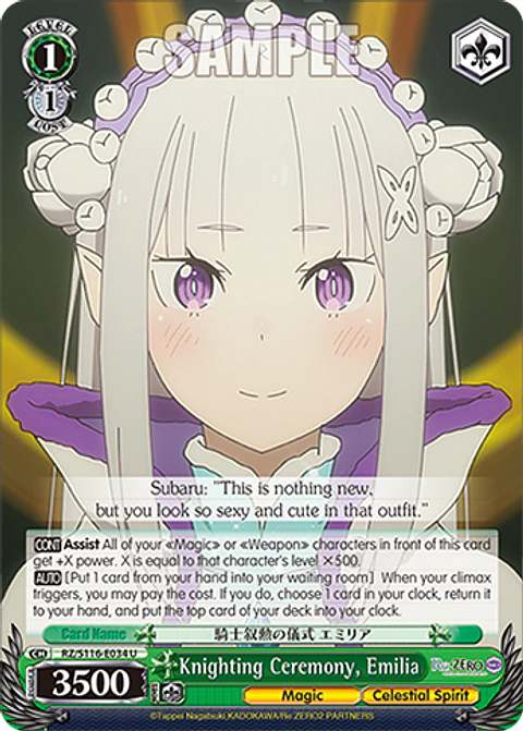 Knighting Ceremony, Emilia - RZ/S116-E034 - U