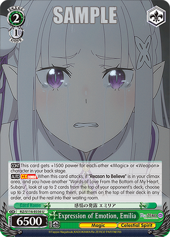 Expression of Emotion, Emilia - RZ/S116-E036 - U 1