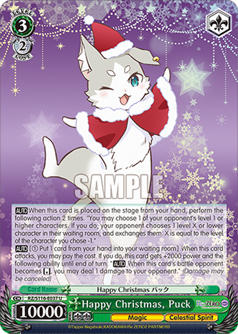 Happy Christmas, Puck - RZ/S116-E037 - U 1