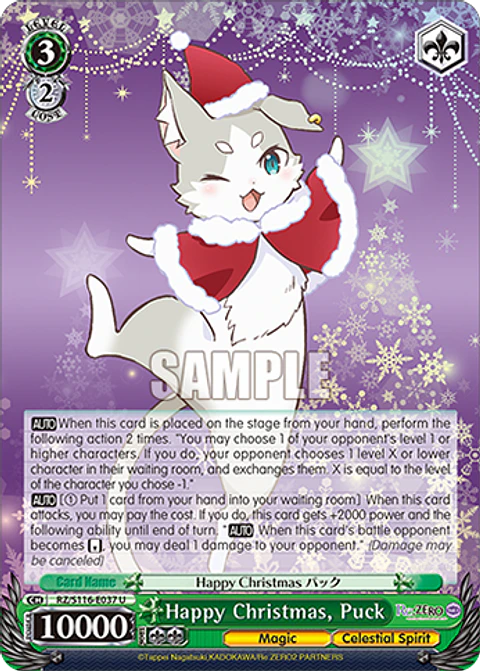 Happy Christmas, Puck - RZ/S116-E037 - U