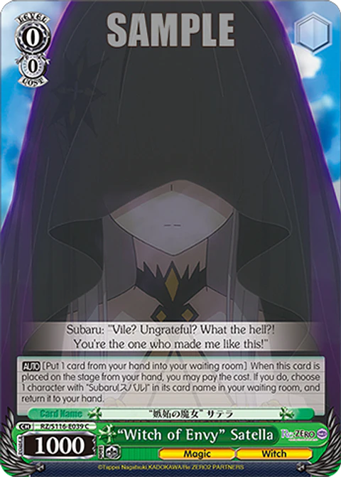 "Witch of Envy" Satella - RZ/S116-E039 - C