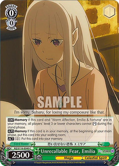 Unrecallable Fear, Emilia - RZ/S116-E040 - C