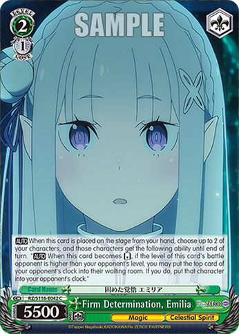 Firm Determination, Emilia - RZ/S116-E042 - C 1