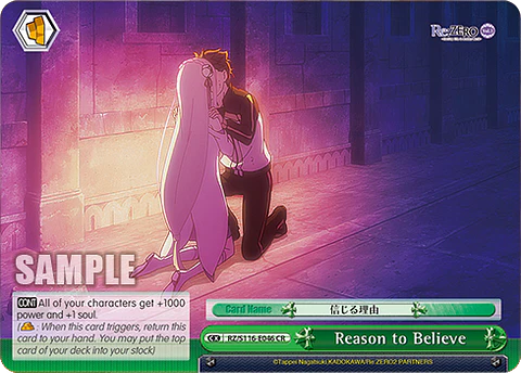 Reason to Believe - RZ/S116-E046 - CR