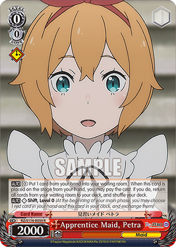 Apprentice Maid, Petra - RZ/S116-E050 - R 1