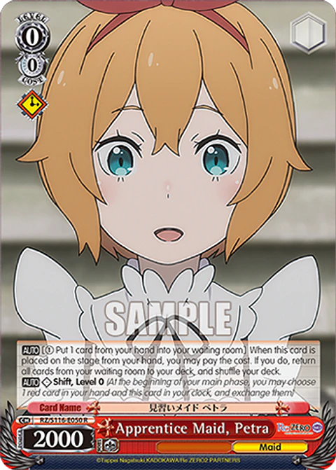 Apprentice Maid, Petra - RZ/S116-E050 - R