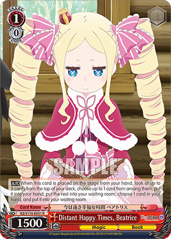 Distant Happy Times, Beatrice - RZ/S116-E051 - R 1