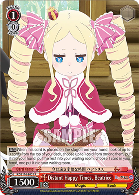 Distant Happy Times, Beatrice - RZ/S116-E051 - R