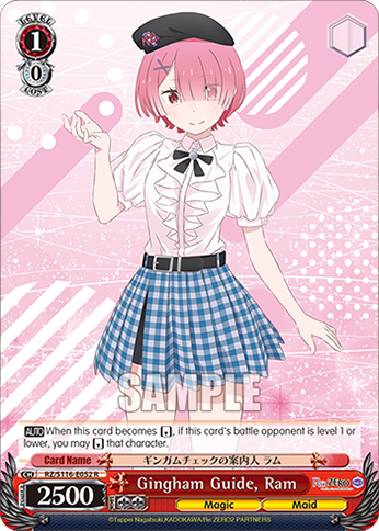 Gingham Guide, Ram - RZ/S116-E052 - R 1