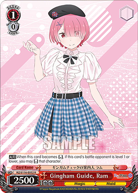Gingham Guide, Ram - RZ/S116-E052 - R