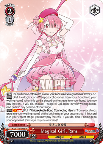 Magical Girl, Ram - RZ/S116-E055 - R 1