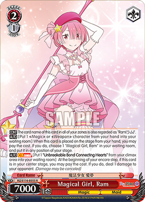Magical Girl, Ram - RZ/S116-E055 - R