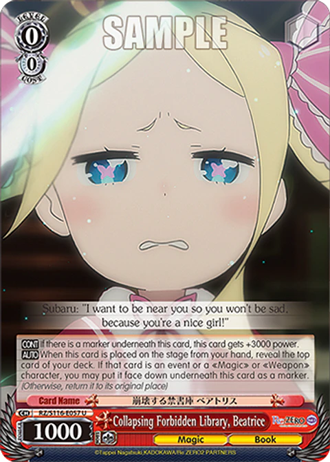 Collapsing Forbidden Library, Beatrice - RZ/S116-E057 - U
