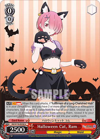 Halloween Cat, Ram - RZ/S116-E058 - U 1