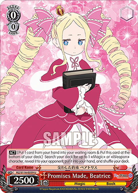 Promises Made, Beatrice - RZ/S116-E059 - U