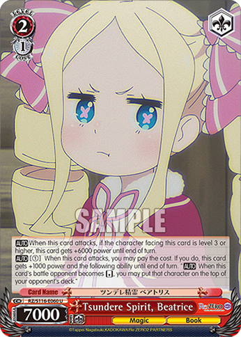 Tsundere Spirit, Beatrice - RZ/S116-E060 - U 1