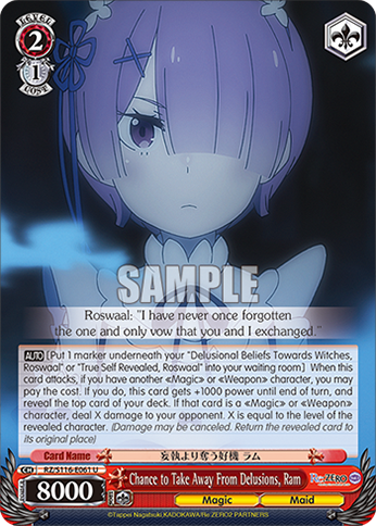 Chance to Take Away From Delusions, Ram - RZ/S116-E061 - U 1