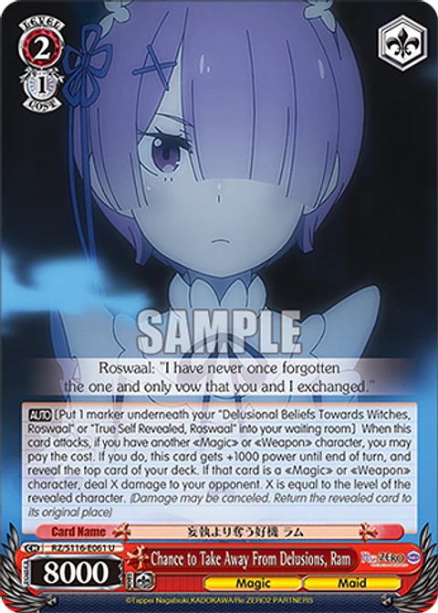 Chance to Take Away From Delusions, Ram - RZ/S116-E061 - U