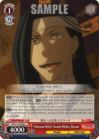 Delusional Beliefs Towards Witches, Roswaal - RZ/S116-E066 - C 1