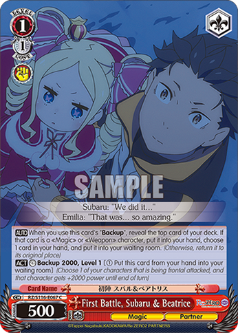 First Battle, Subaru & Beatrice - RZ/S116-E067 - C 1