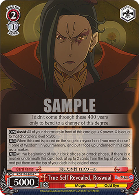 True Self Revealed, Roswaal - RZ/S116-E069 - C