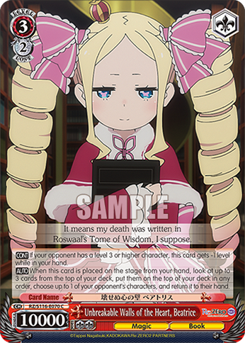 Unbreakable Walls of the Heart, Beatrice - RZ/S116-E070 - C 1