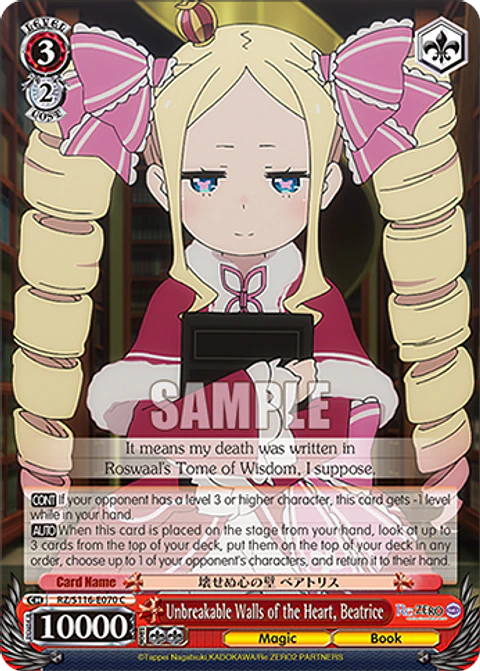 Unbreakable Walls of the Heart, Beatrice - RZ/S116-E070 - C