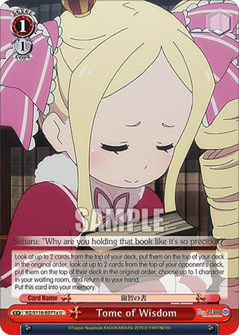 Tome of Wisdom (A) - RZ/S116-E071a - U 1