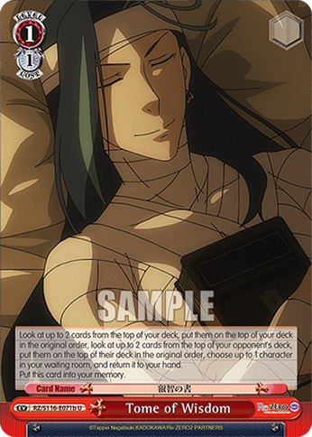 Tome of Wisdom (B) - RZ/S116-E071b - U 1