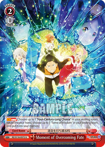 Moment of Overcoming Fate - RZ/S116-E072 - U 1