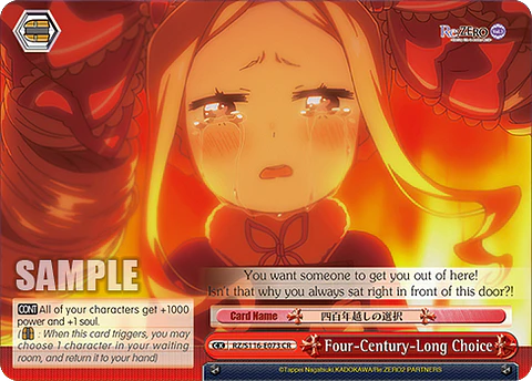 Four-Century-Long Choice - RZ/S116-E073 - CR