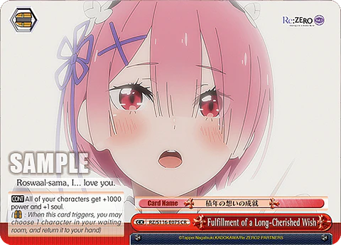 Fulfillment of a Long-Cherished Wish - RZ/S116-E075 - CR