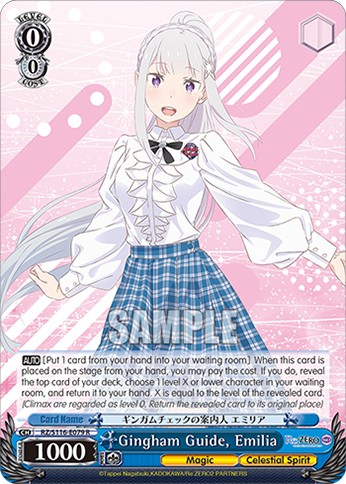 Gingham Guide, Emilia - RZ/S116-E079 - R 1