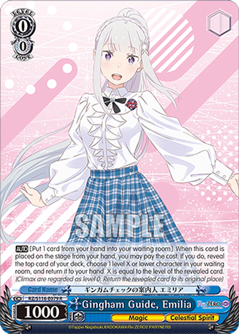 Gingham Guide, Emilia - RZ/S116-E079 - R