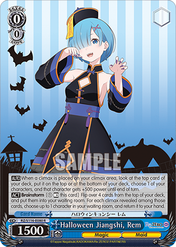 Halloween Jiangshi, Rem - RZ/S116-E080 - R 1