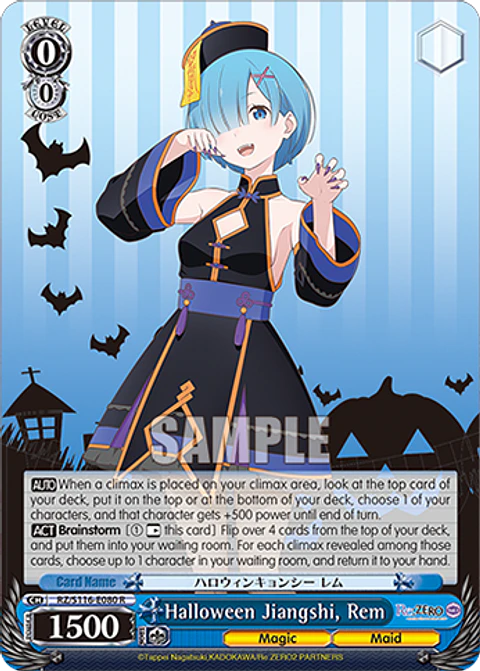 Halloween Jiangshi, Rem - RZ/S116-E080 - R