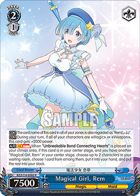 Magical Girl, Rem - RZ/S116-E082 - R