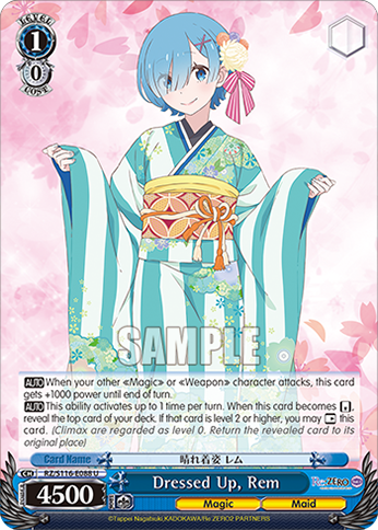 Dressed Up, Rem - RZ/S116-E088 - U 1