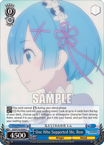 One Who Supported Me, Rem - RZ/S116-E090 - C 1