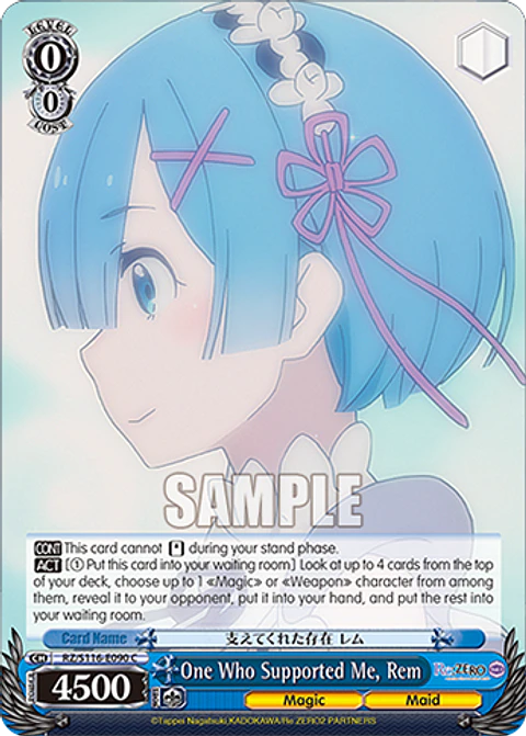 One Who Supported Me, Rem - RZ/S116-E090 - C