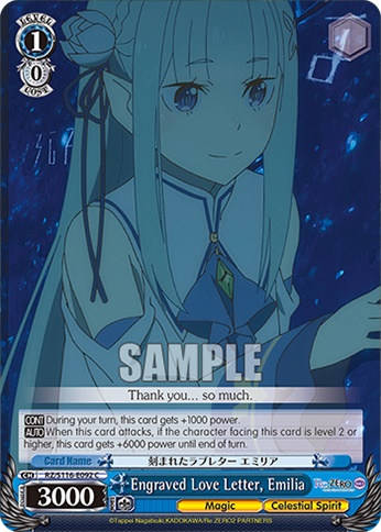 Engraved Love Letter, Emilia - RZ/S116-E092 - C 1