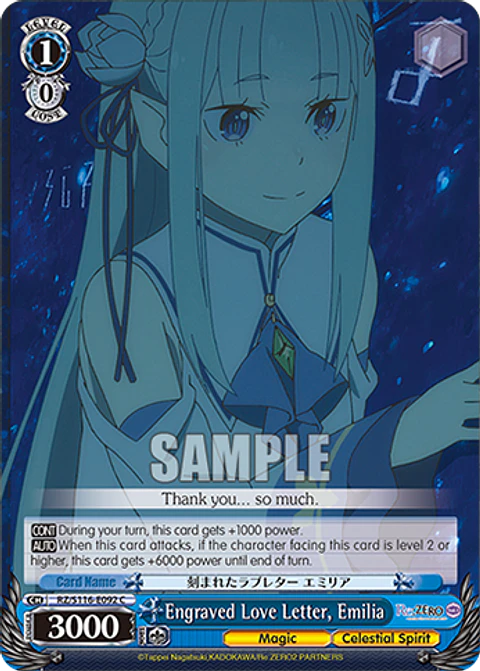 Engraved Love Letter, Emilia - RZ/S116-E092 - C