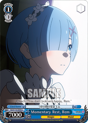 Momentary Rest, Rem - RZ/S116-E094 - C 1