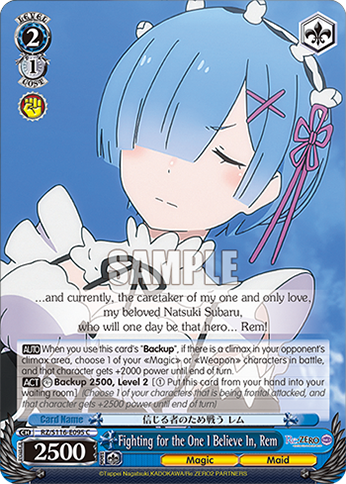 Fighting for the One I Believe In, Rem - RZ/S116-E095 - C 1
