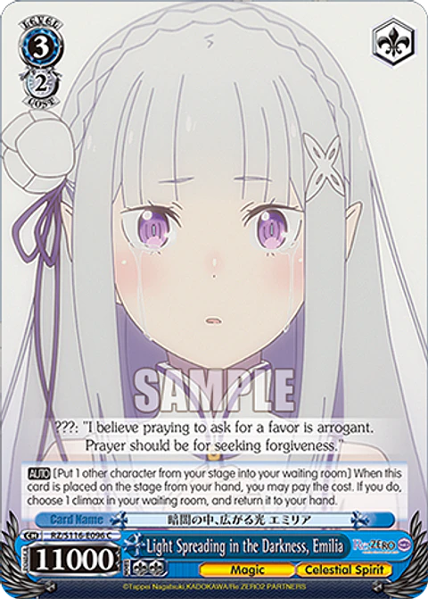Light Spreading in the Darkness, Emilia - RZ/S116-E096 - C