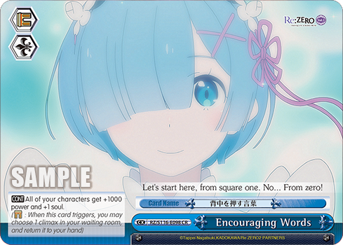 Encouraging Words - RZ/S116-E098 - CR 1
