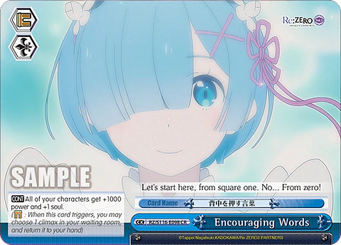 Encouraging Words - RZ/S116-E098 - CR