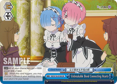 Unbreakable Bond Connecting Hearts - RZ/S116-E100 - CR