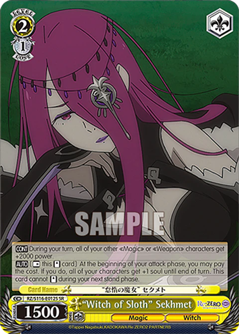 "Witch of Sloth" Sekhmet (SR) - RZ/S116-E012S - SR