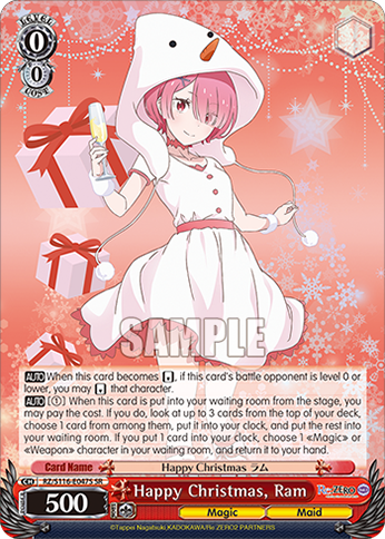 Happy Christmas, Ram (SR) - RZ/S116-E047S - SR 1